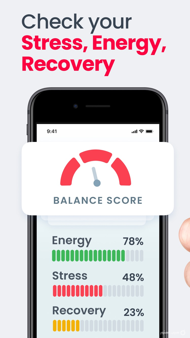 Heartify ++ | | آنلاکشده screenshot 3