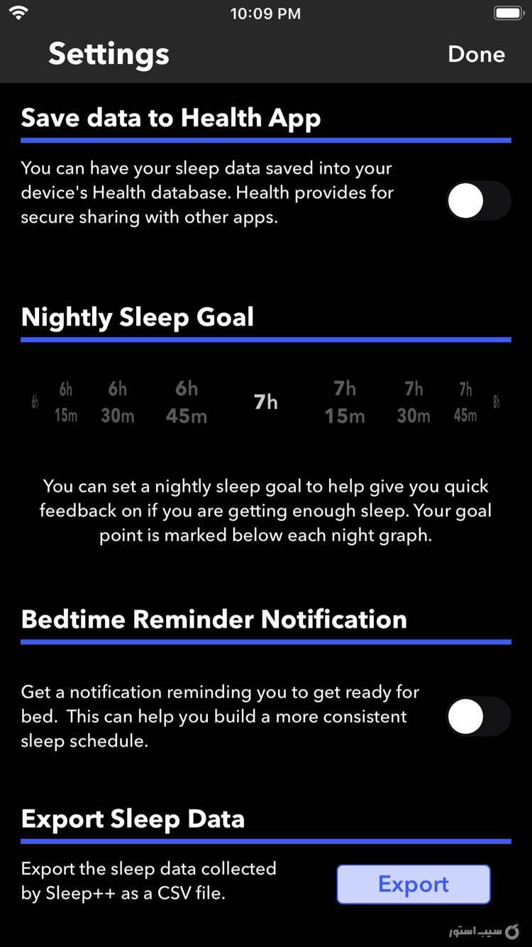 Sleep++ screenshot 5