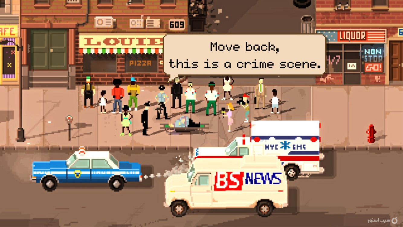 Beat Cop screenshot 1