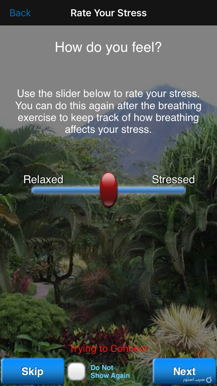 Breathe2Relax screenshot 3