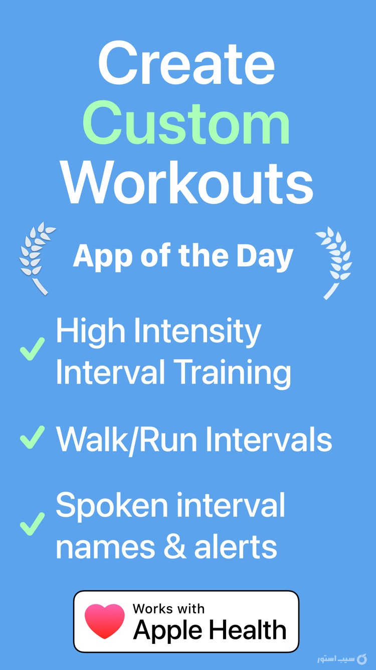 Intervals Pro: HIIT Timer ++ screenshot 1