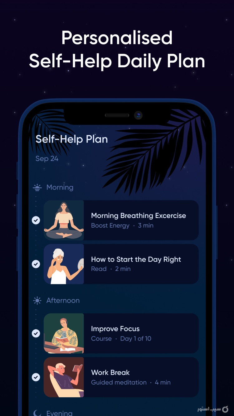 BetterMe: Mental Health screenshot 1