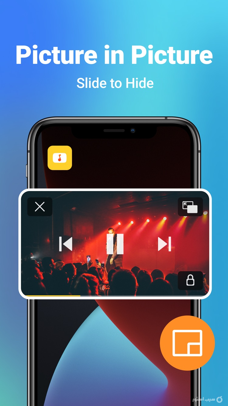 Offline Music Player,Mp3,Audio screenshot 6