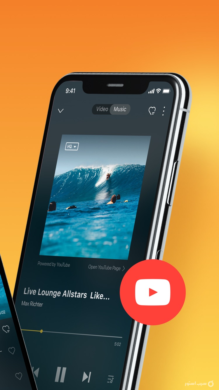 Offline Music Player,Mp3,Audio screenshot 2