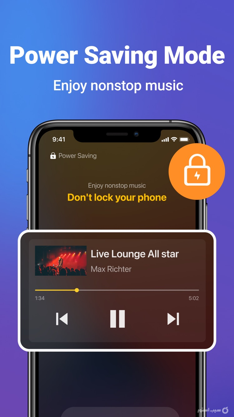 Offline Music Player,Mp3,Audio screenshot 5