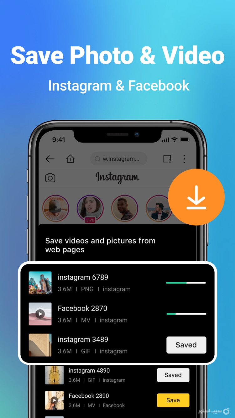 Offline Music Player,Mp3,Audio screenshot 4