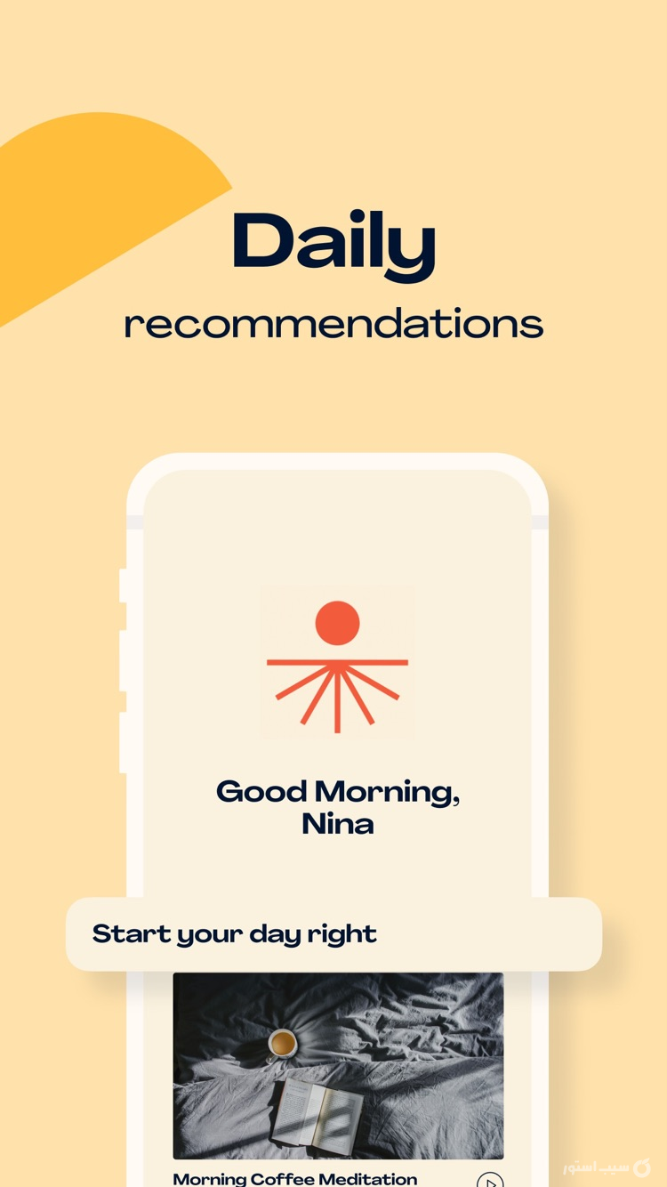 InnerNow: Meditation & Joy++ screenshot 7
