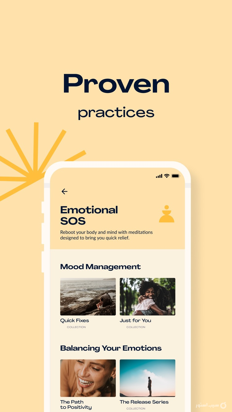 InnerNow: Meditation & Joy++ screenshot 5