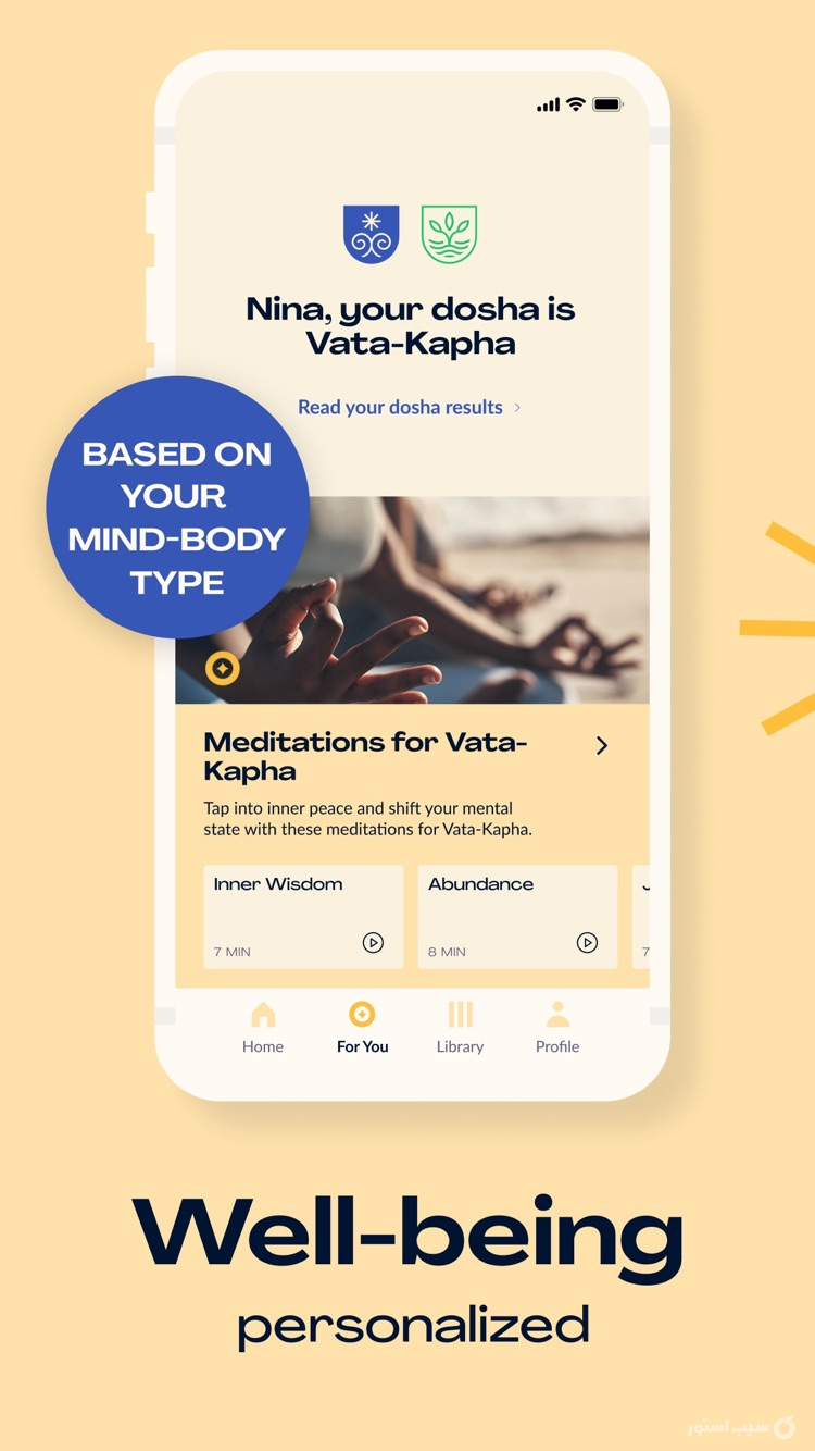 InnerNow: Meditation & Joy++ screenshot 4