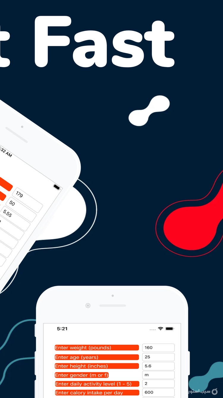 Fast Weight Loss Calculator screenshot 3