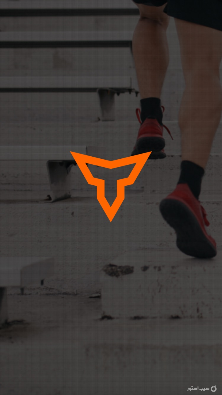 TeamBuildr screenshot 1