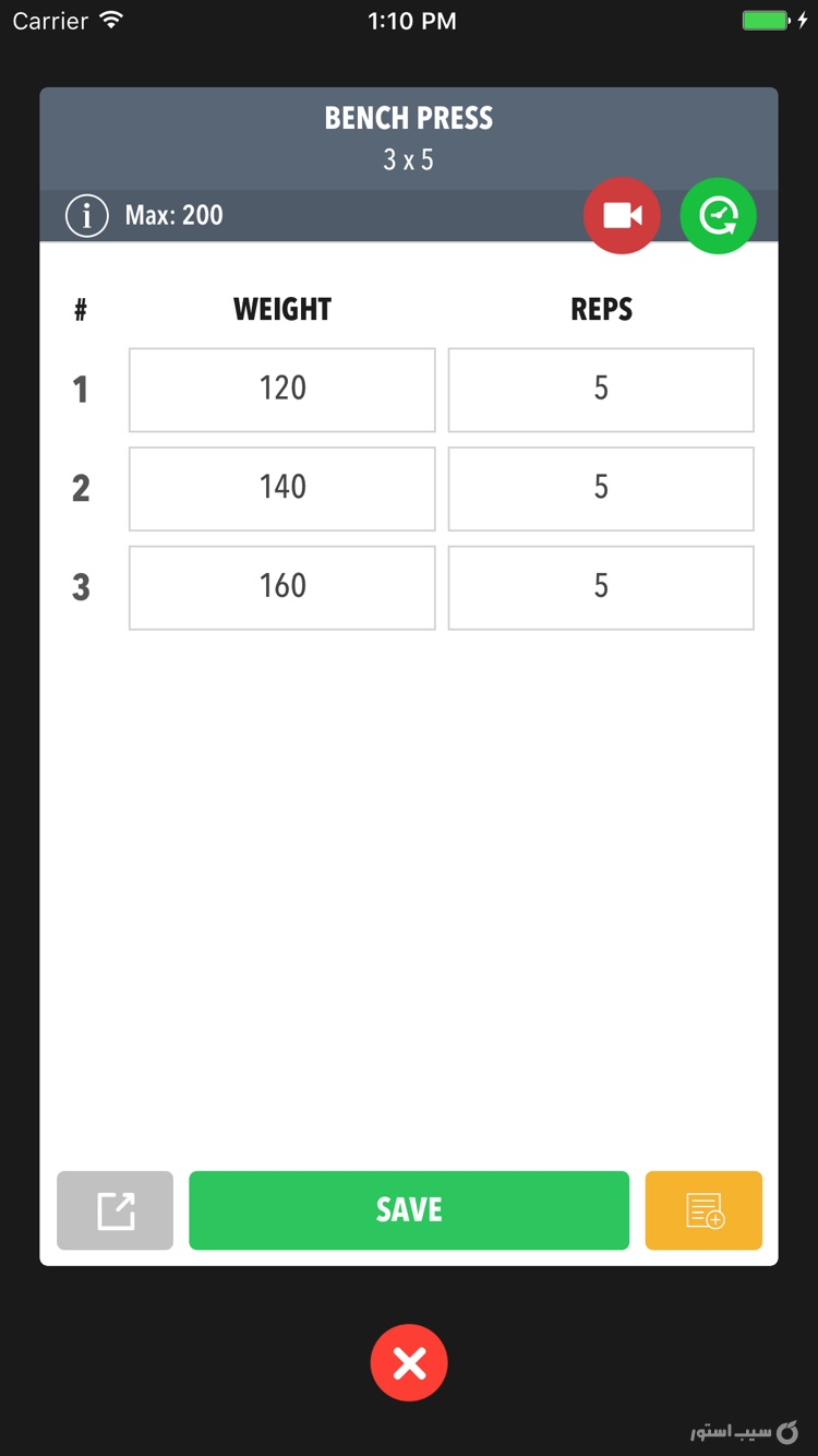 TeamBuildr screenshot 5