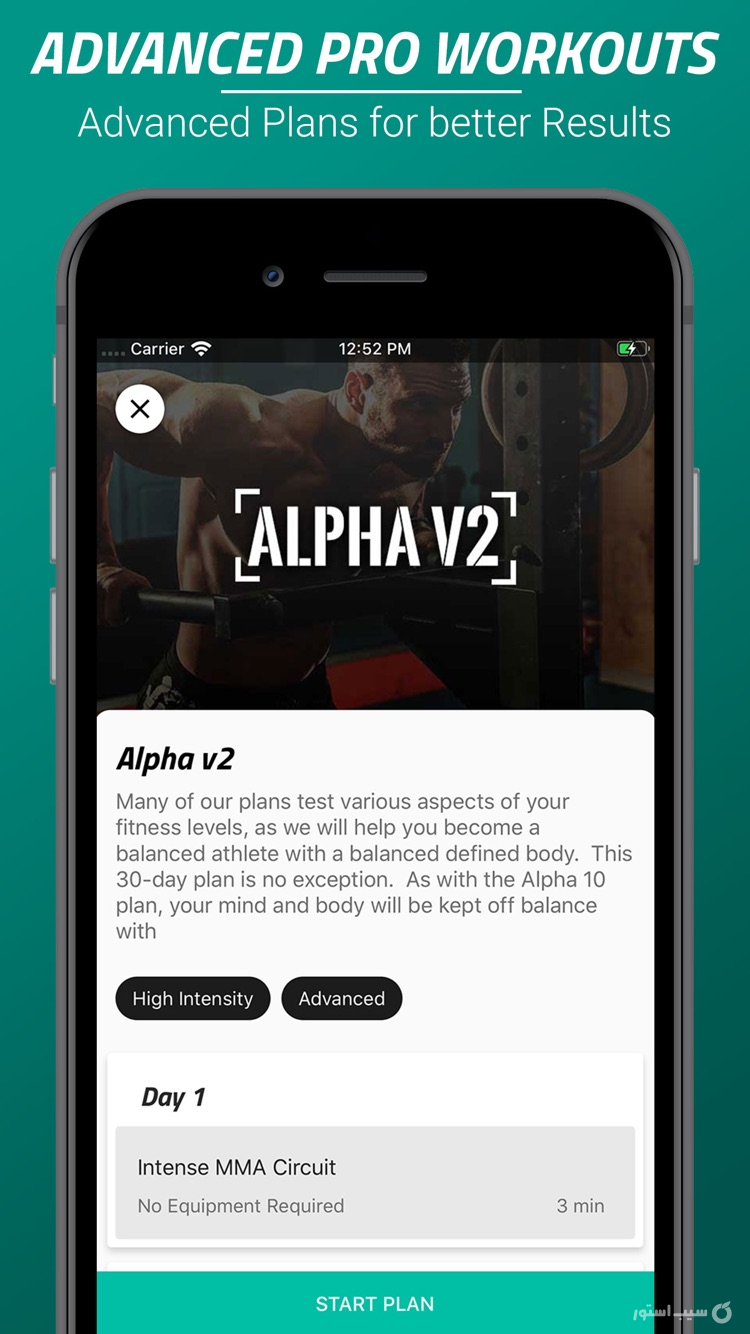 Spartan Home Workouts - Pro screenshot 2