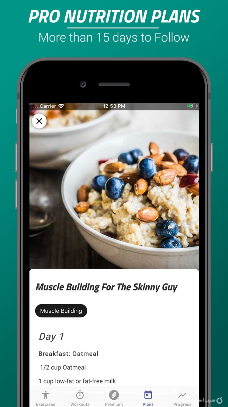 Spartan Home Workouts - Pro screenshot 5