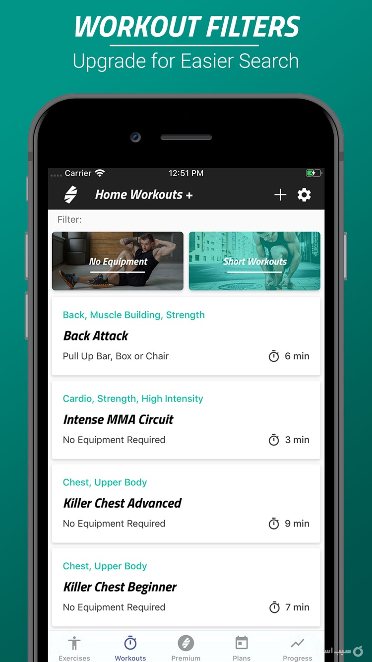 Spartan Home Workouts - Pro screenshot 1