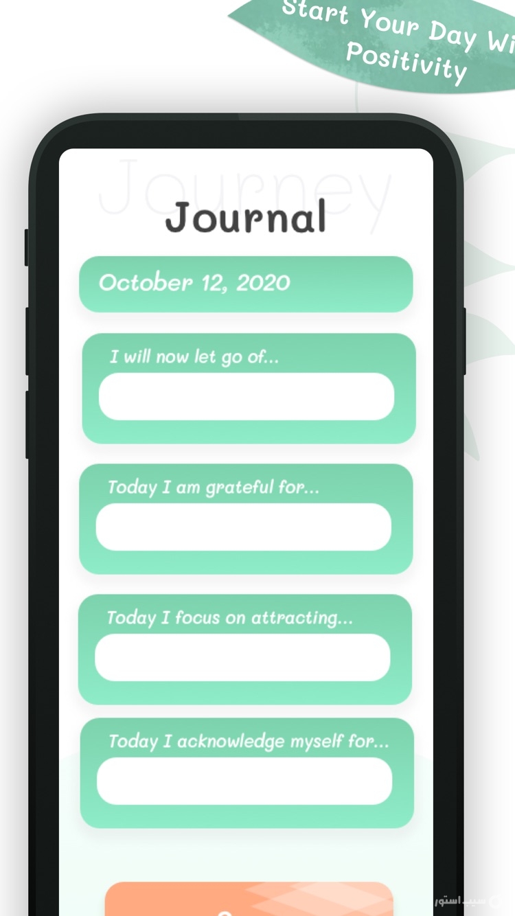 Affirm Me: Daily Affirmations screenshot 2