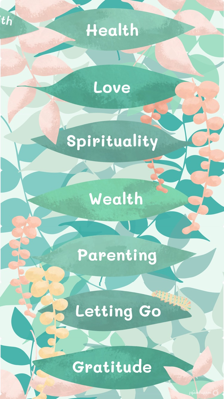 Affirm Me: Daily Affirmations screenshot 3