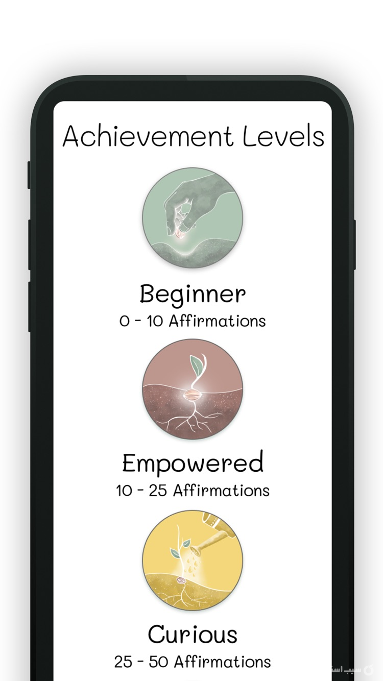 Affirm Me: Daily Affirmations screenshot 4