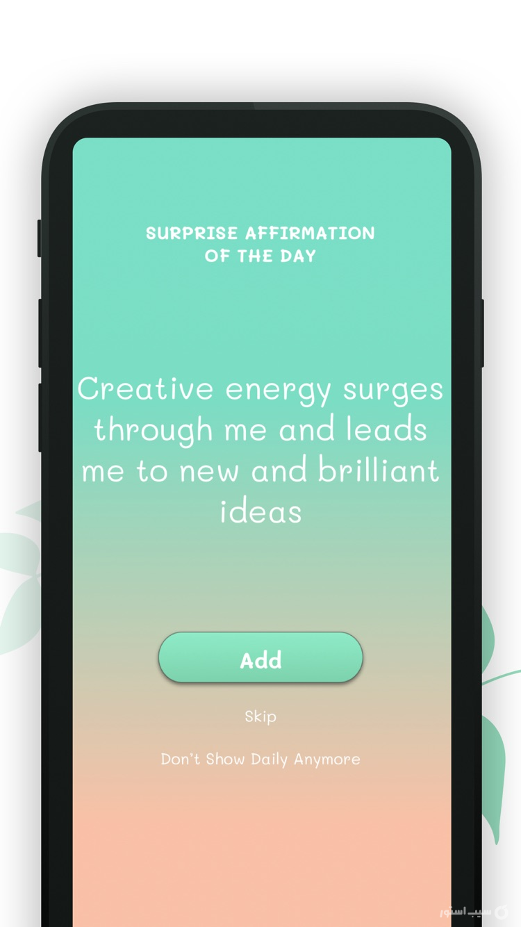 Affirm Me: Daily Affirmations screenshot 5