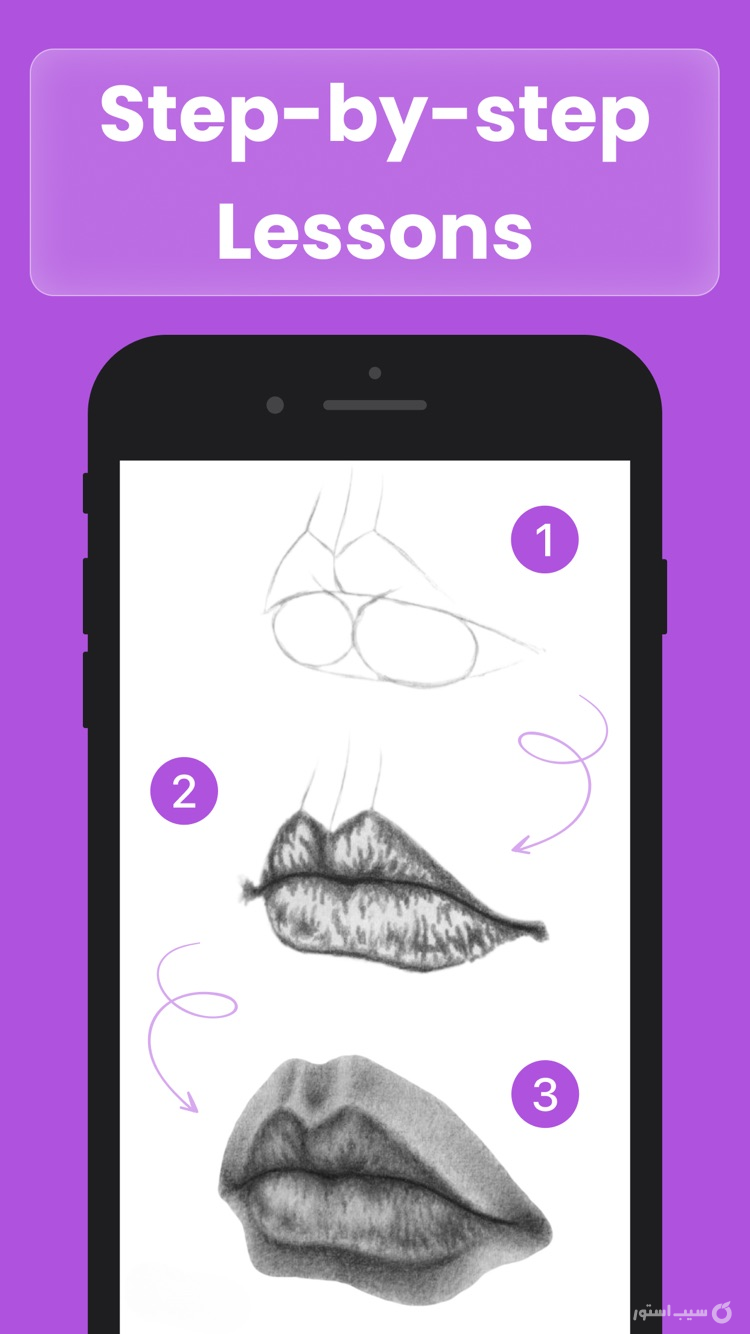 AR Drawing – Tracing Projector ++ screenshot 2