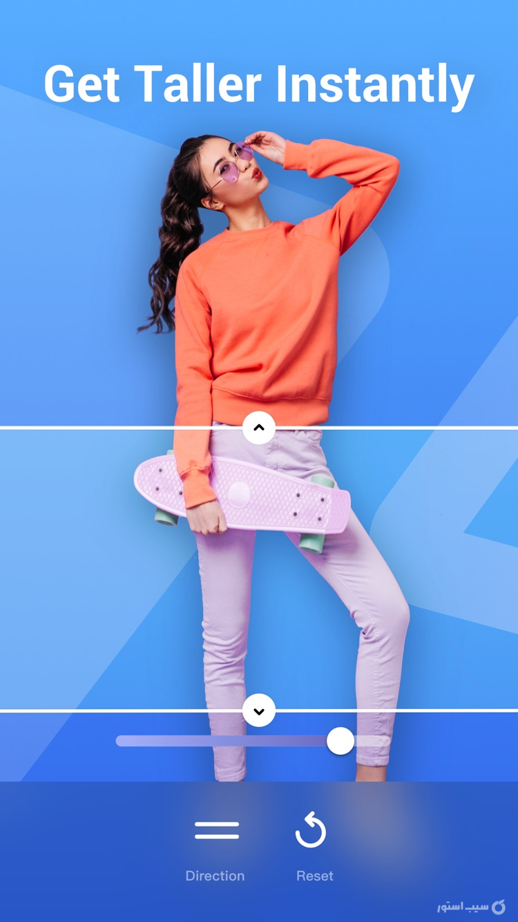 Peachy ++ screenshot 7