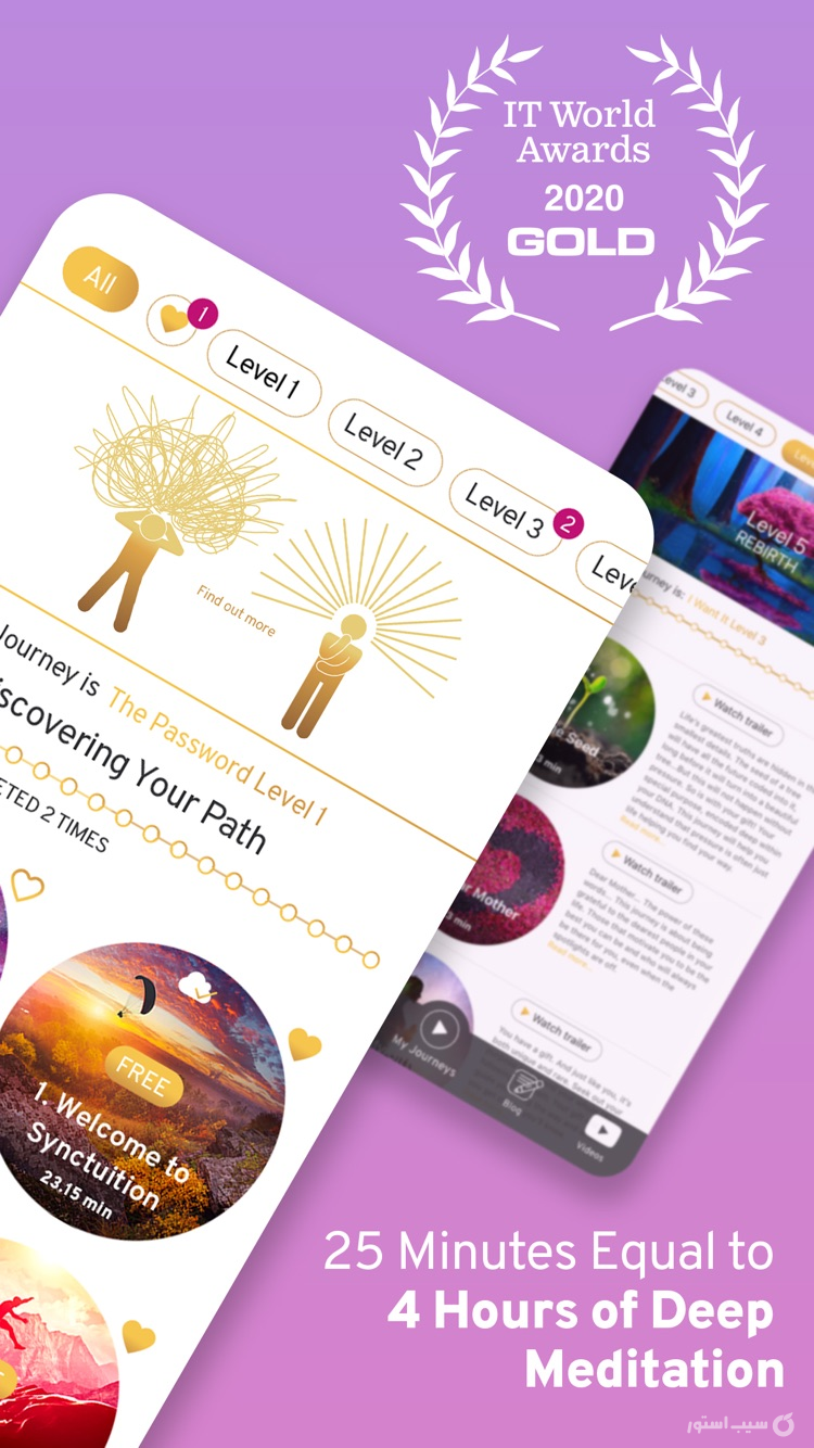 Synctuition Mindspa Meditation screenshot 2