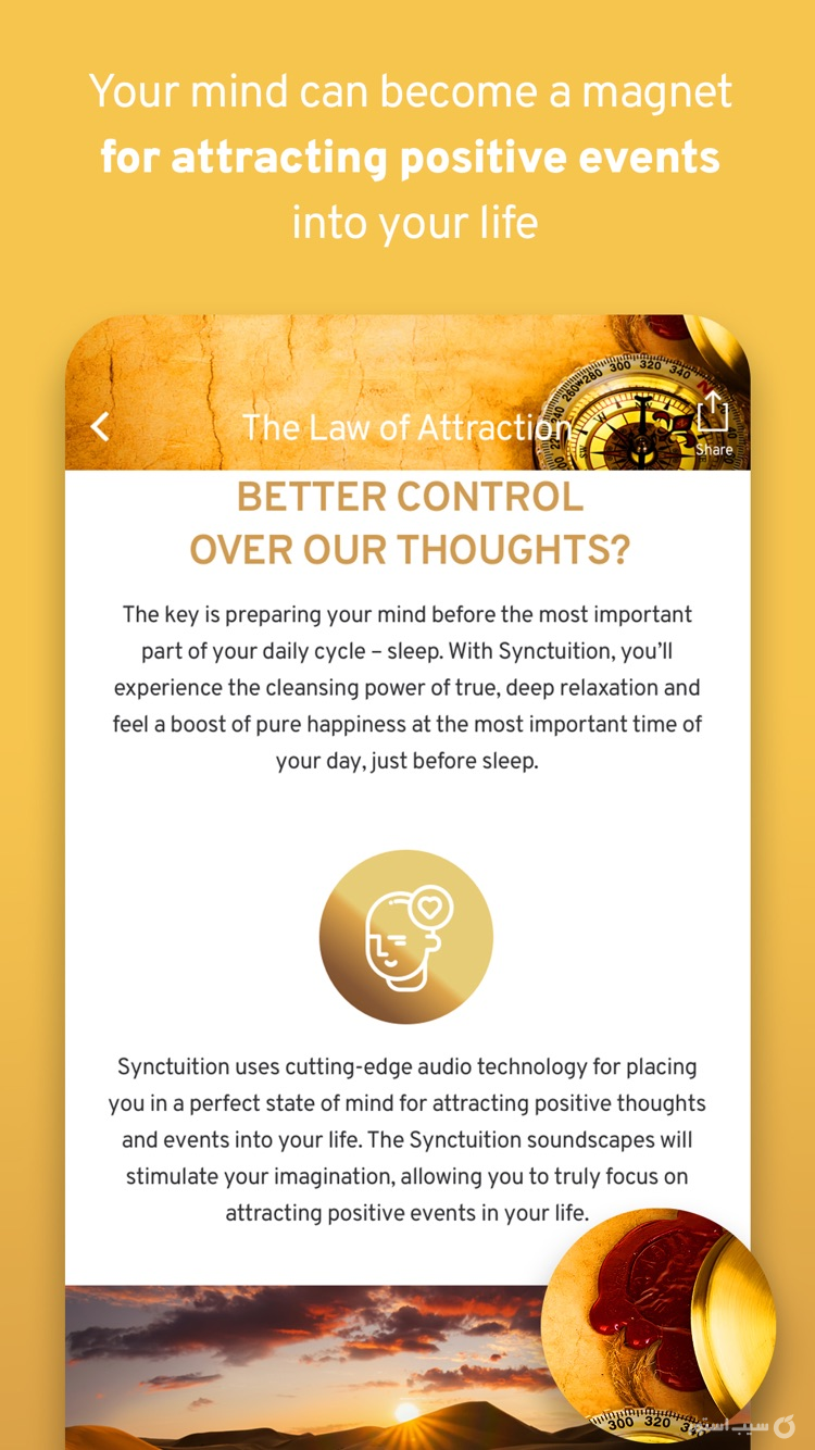 Synctuition Mindspa Meditation screenshot 8