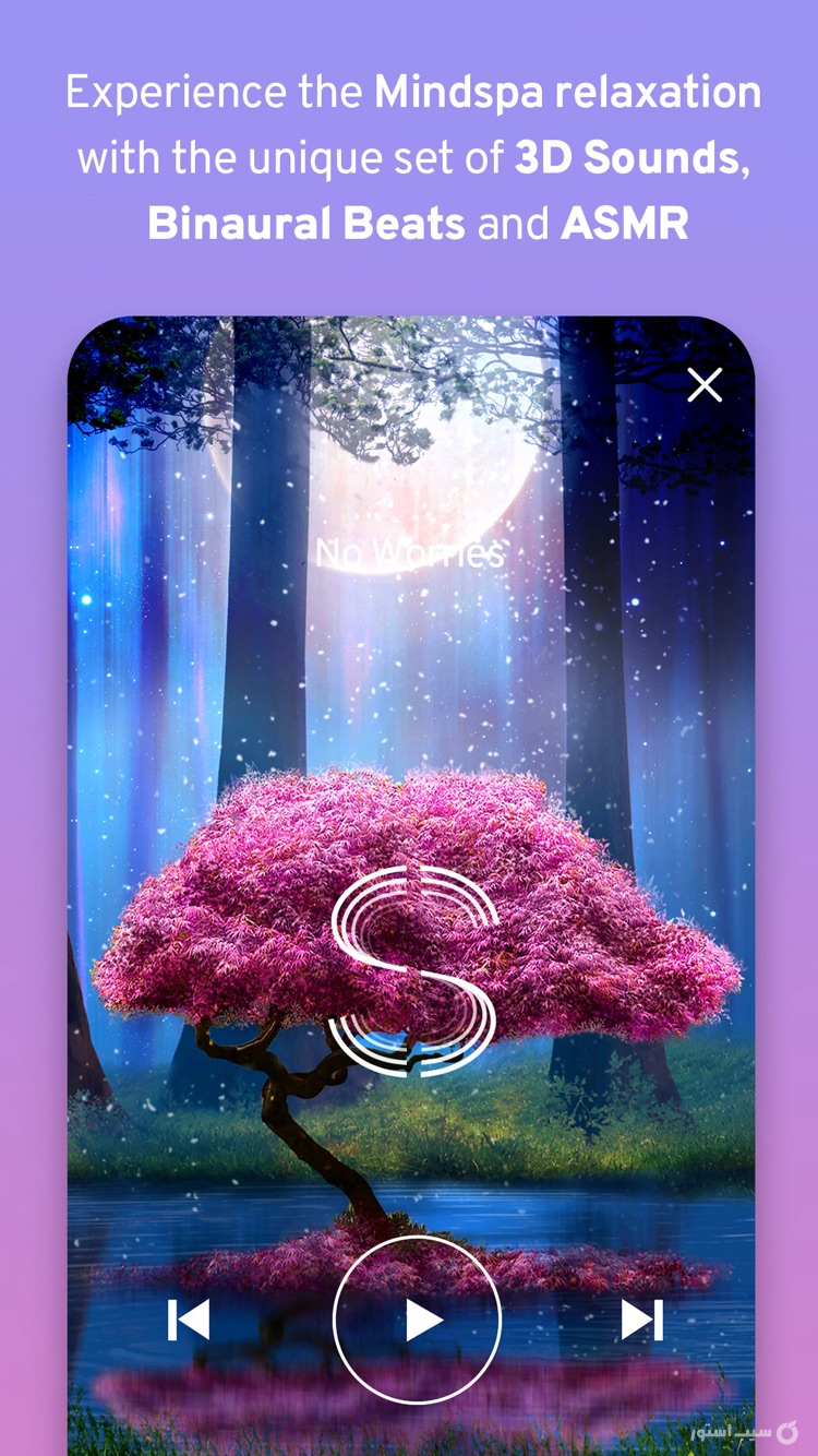Synctuition Mindspa Meditation screenshot 3