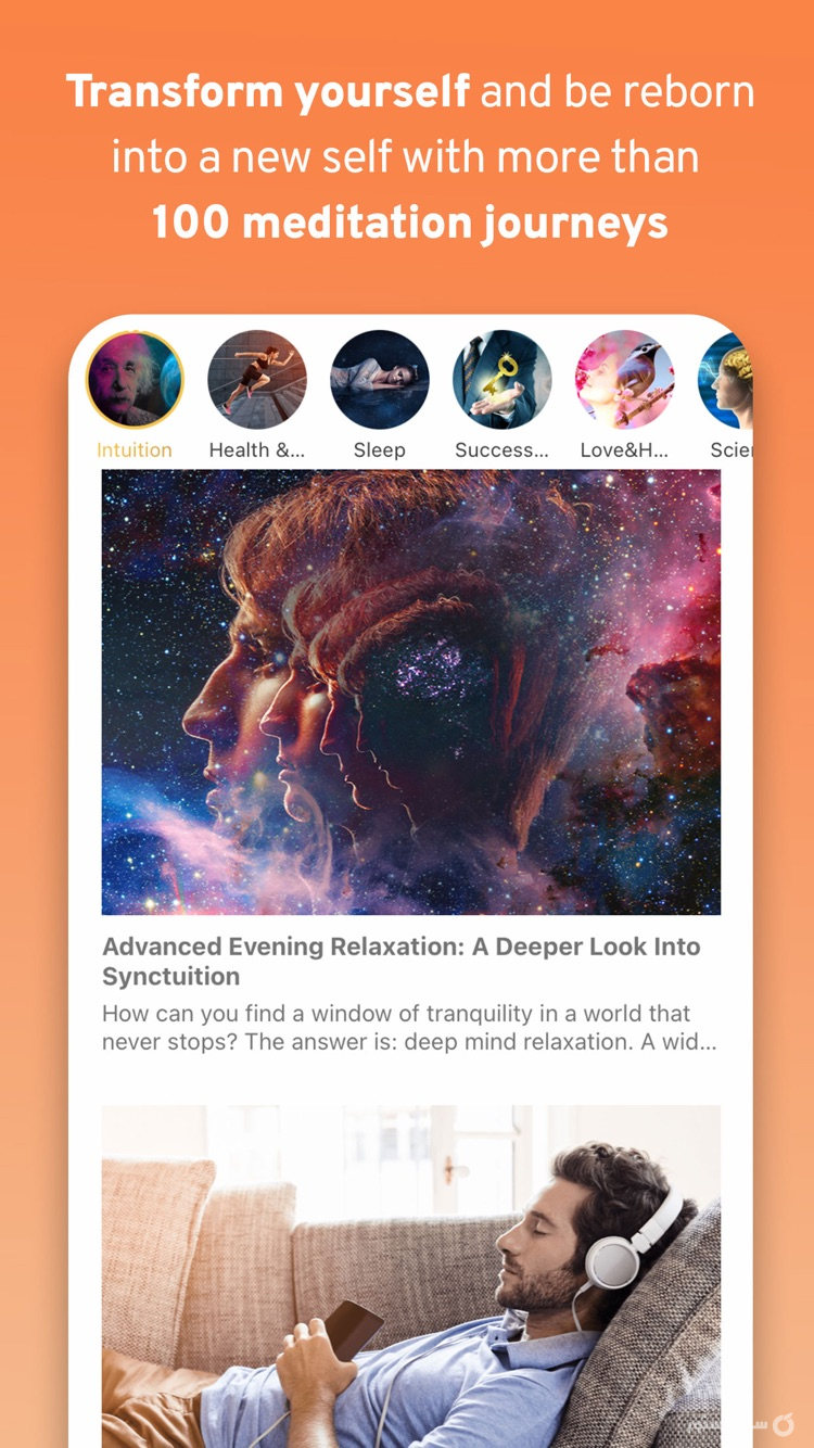 Synctuition Mindspa Meditation screenshot 7