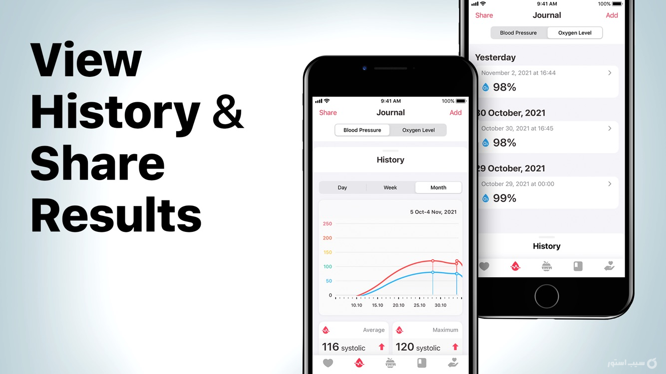 InPulse - Heart Rate Monitor screenshot 2