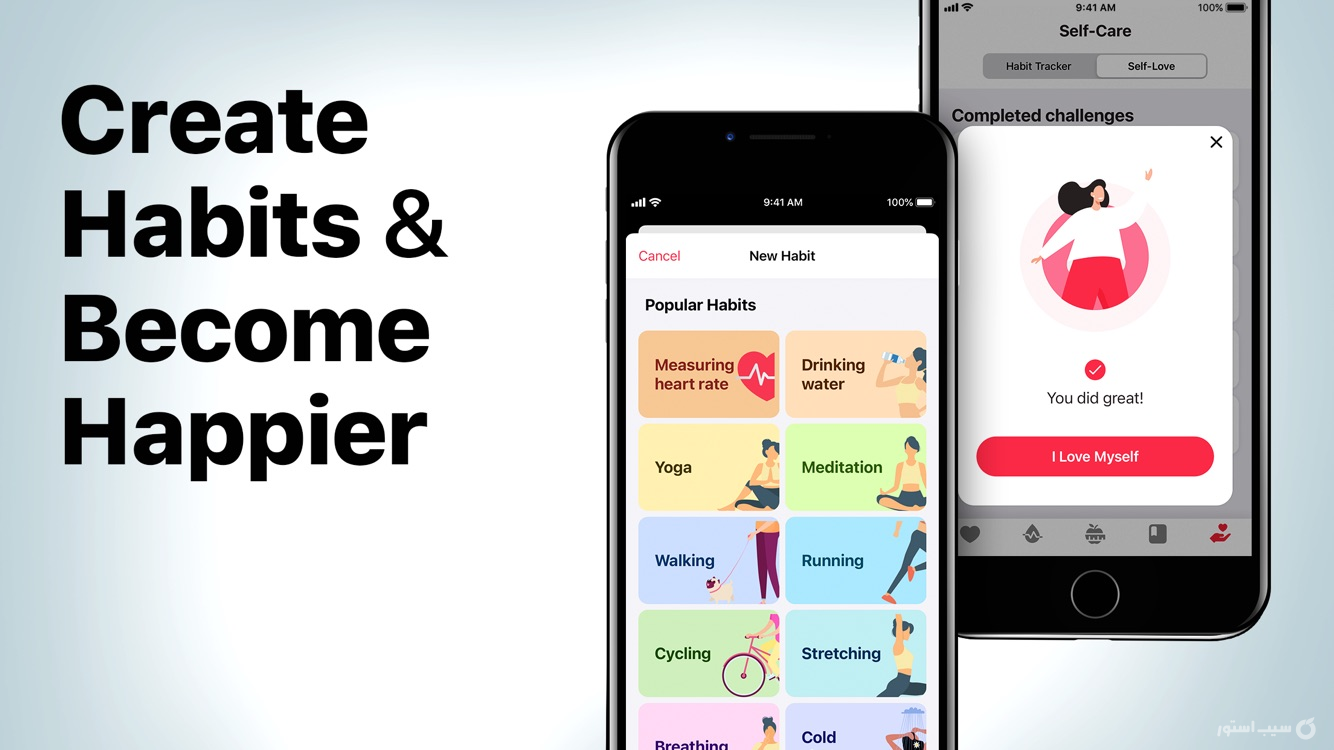 InPulse - Heart Rate Monitor screenshot 4