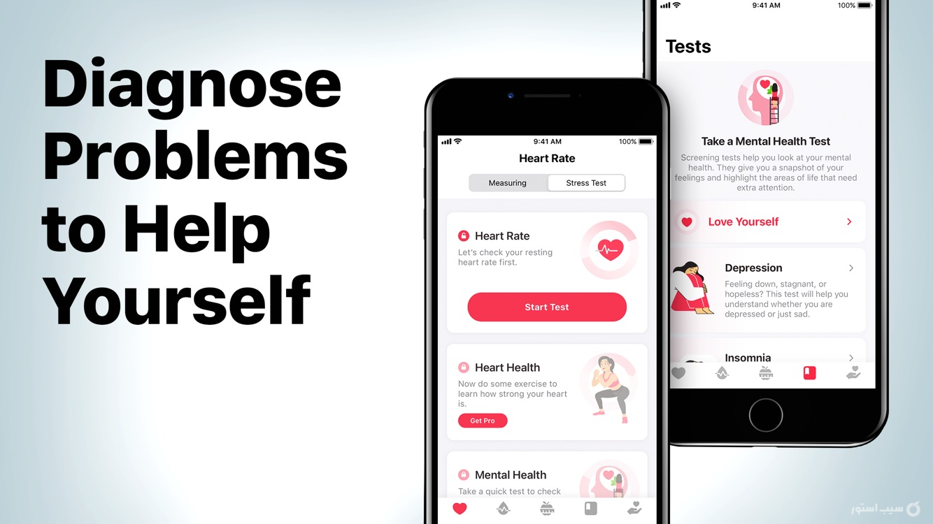 InPulse - Heart Rate Monitor screenshot 3