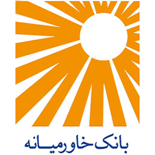 همراه بانک خاورمیانه | bank khavarmiane icon