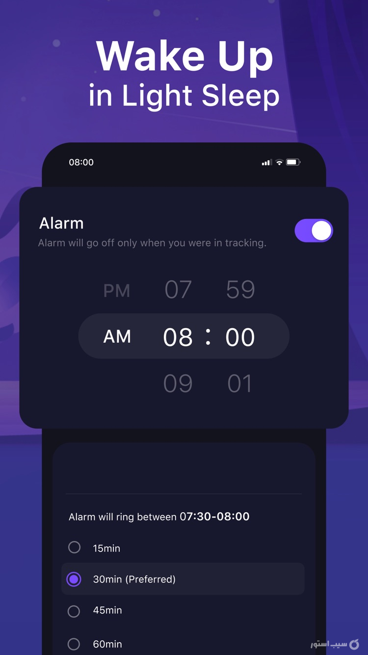 Mintal Tracker:Sleep Recorder screenshot 10