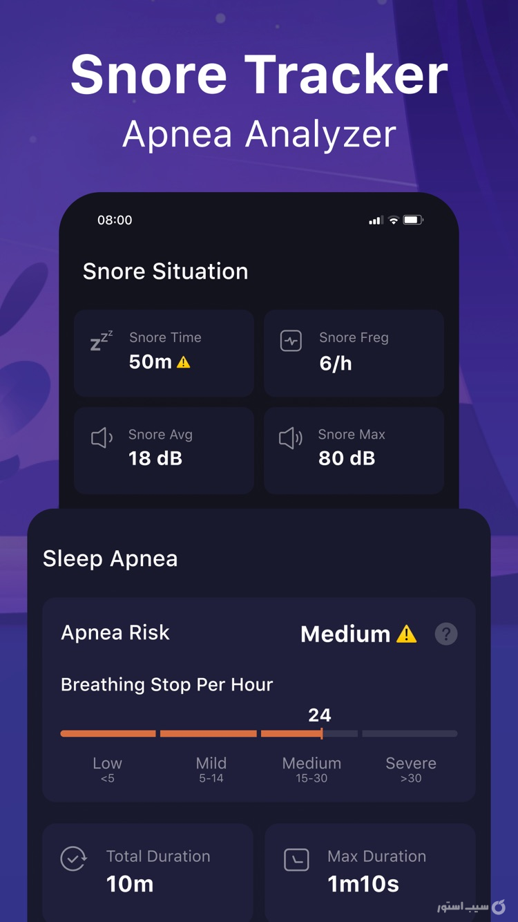 Mintal Tracker:Sleep Recorder screenshot 4