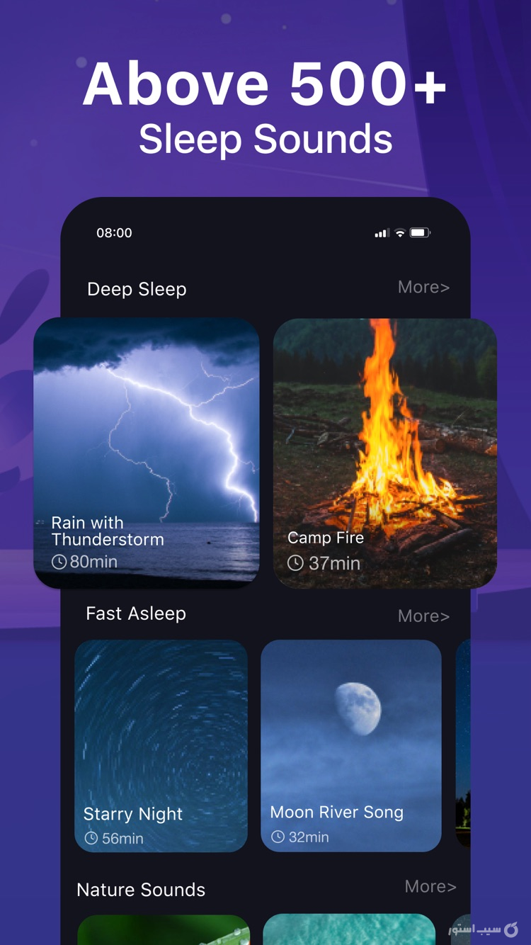 Mintal Tracker:Sleep Recorder screenshot 8
