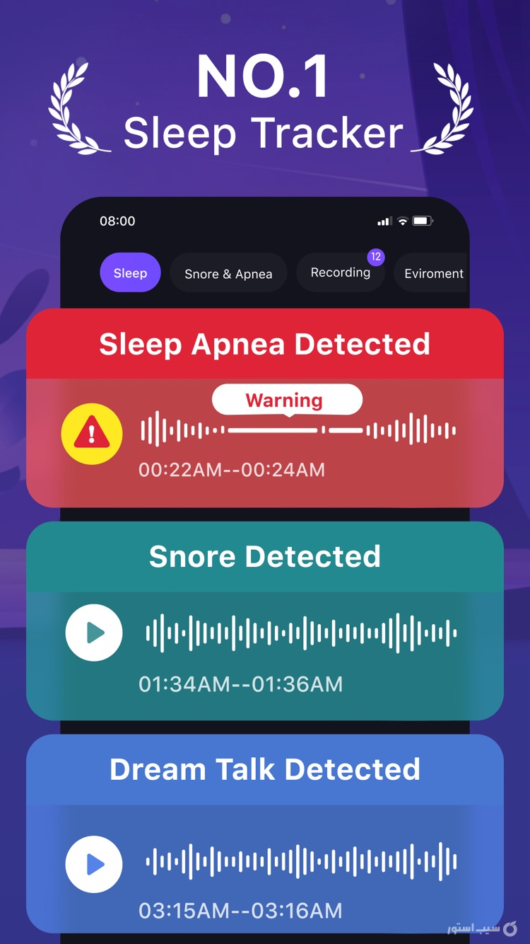 Mintal Tracker:Sleep Recorder screenshot 1