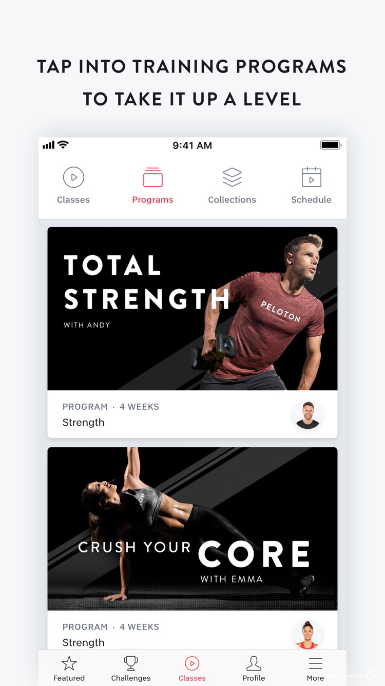 Peloton — at home fitness screenshot 1
