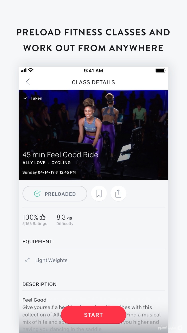 Peloton — at home fitness screenshot 4