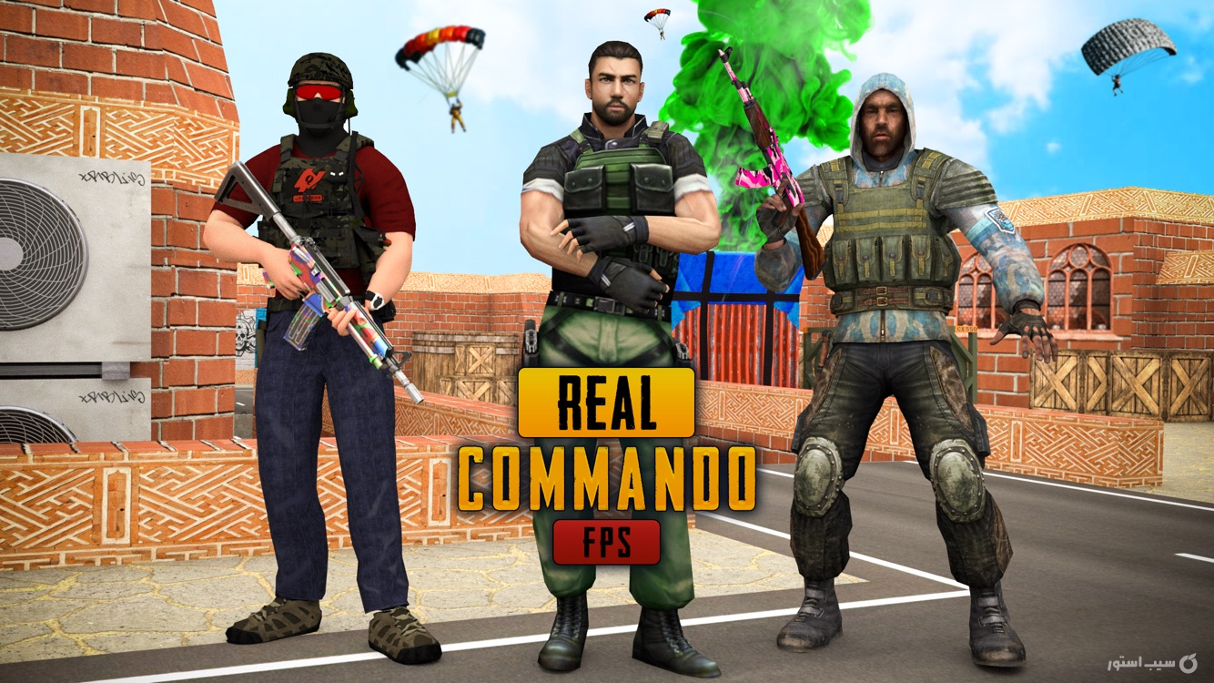 Mega Ops Modern Shooting Games screenshot 1