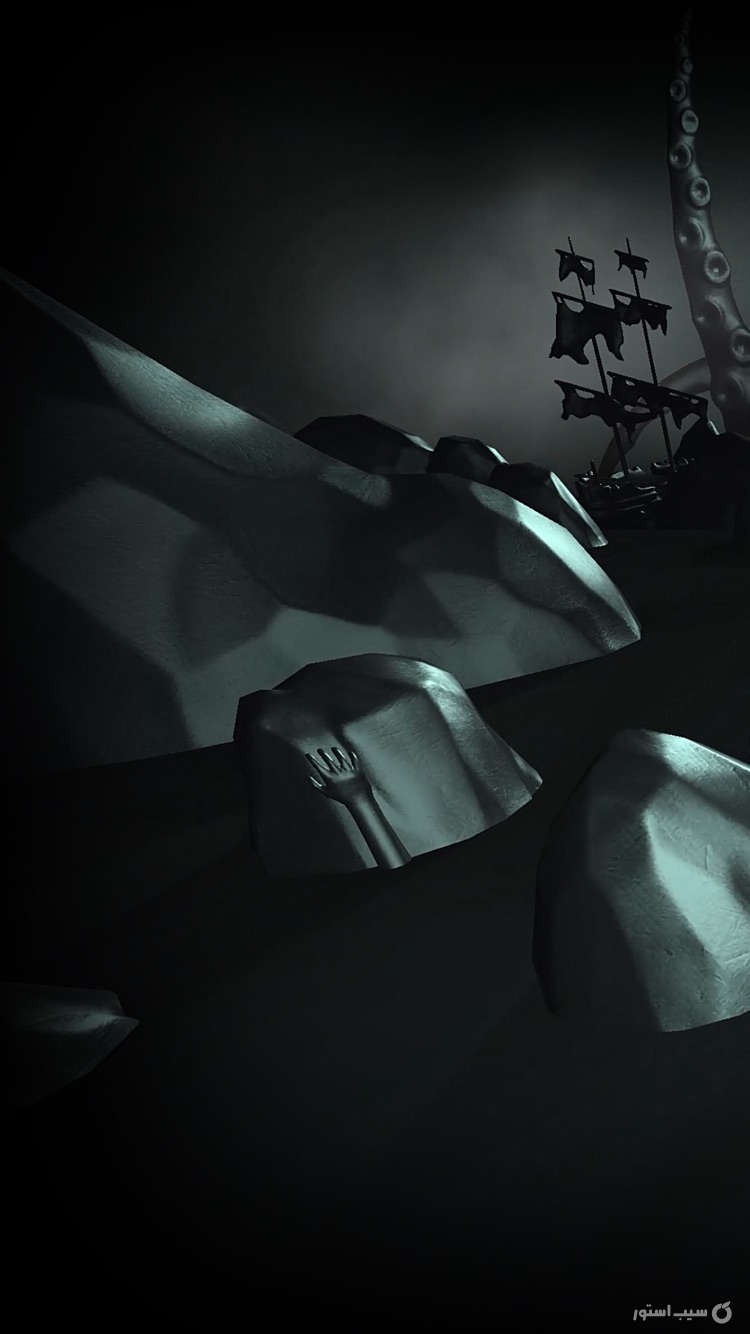 Rest in Pieces screenshot 1