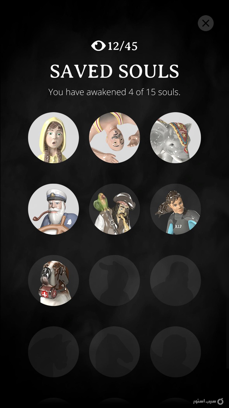 Rest in Pieces screenshot 10