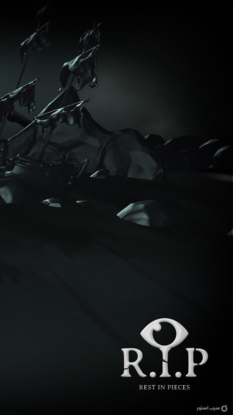 Rest in Pieces screenshot 3