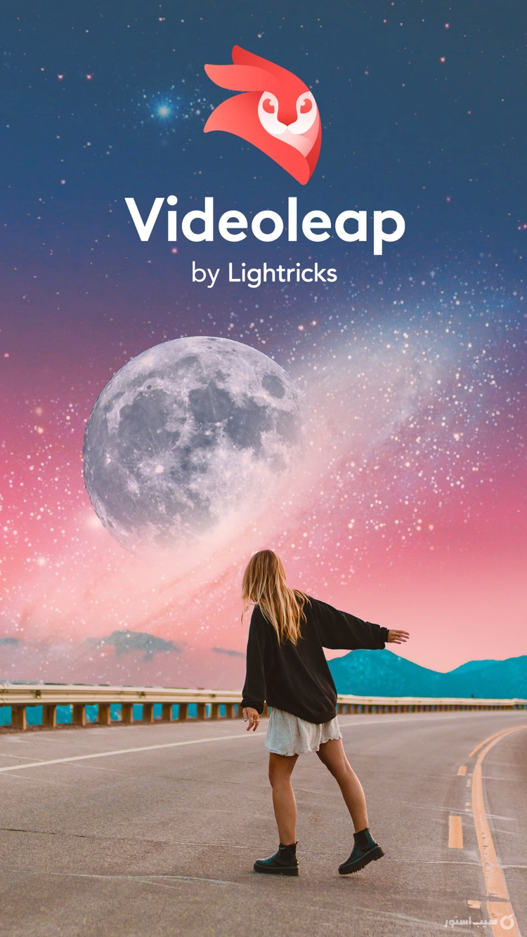Videoleap ++ | ویدئولیپ آنلاکشده screenshot 6
