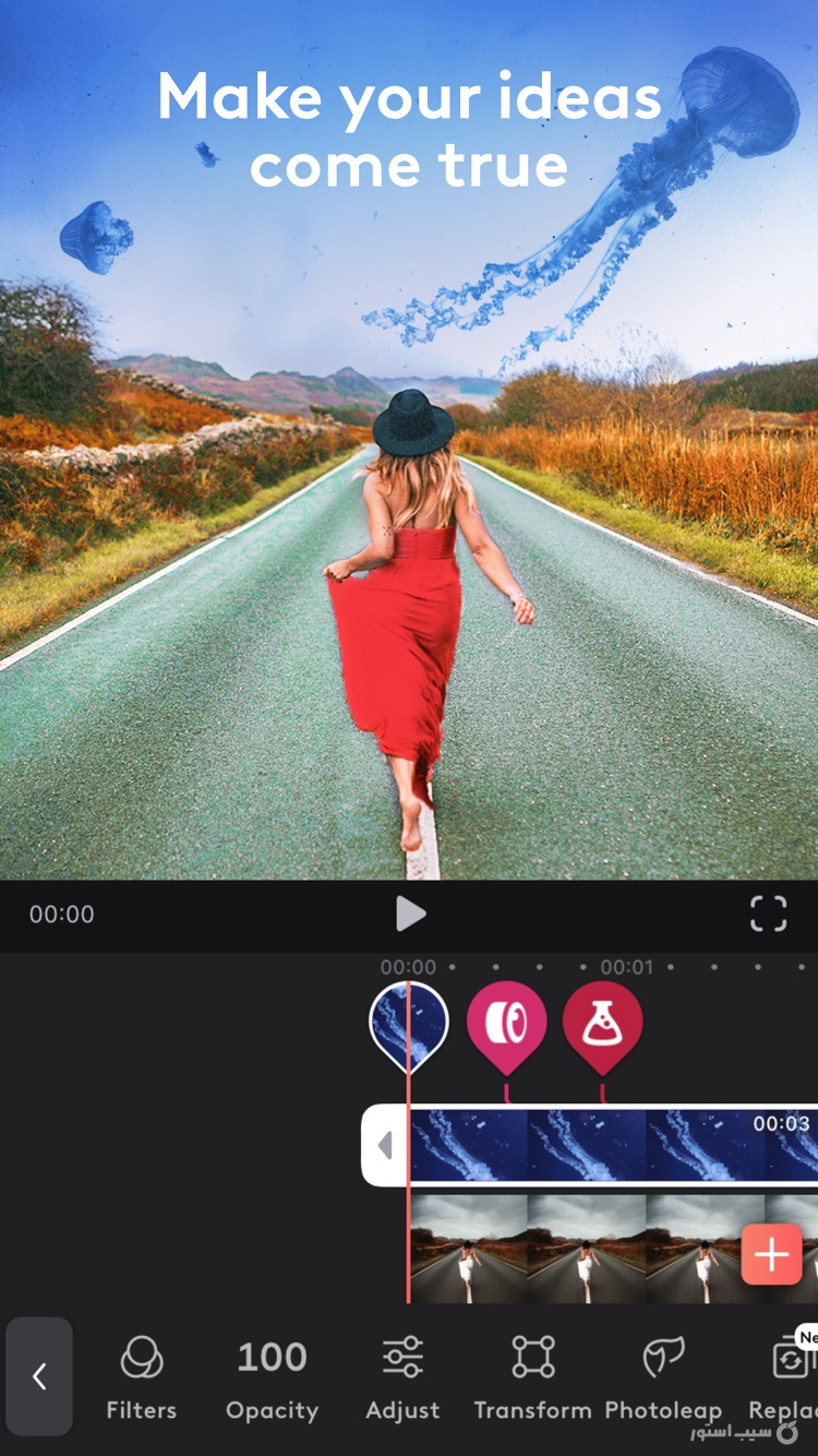 Videoleap ++ | ویدئولیپ آنلاکشده screenshot 3