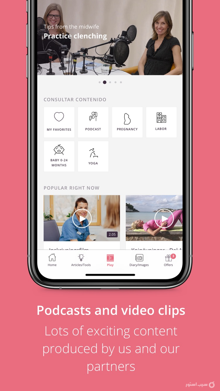 Pregnancy App | Preglife screenshot 5