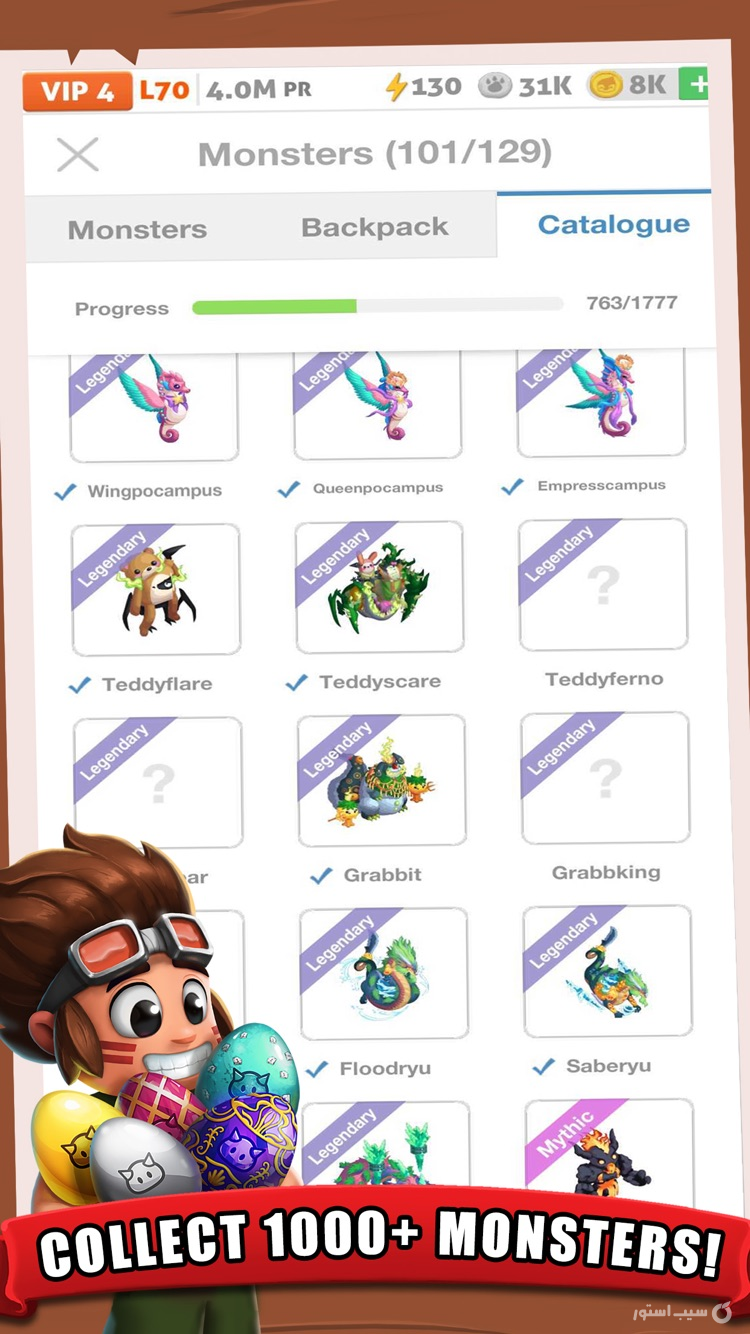 Battle Camp ++ screenshot 4