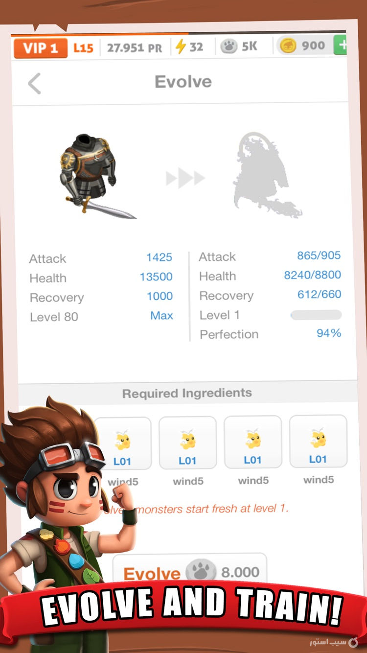 Battle Camp ++ screenshot 6