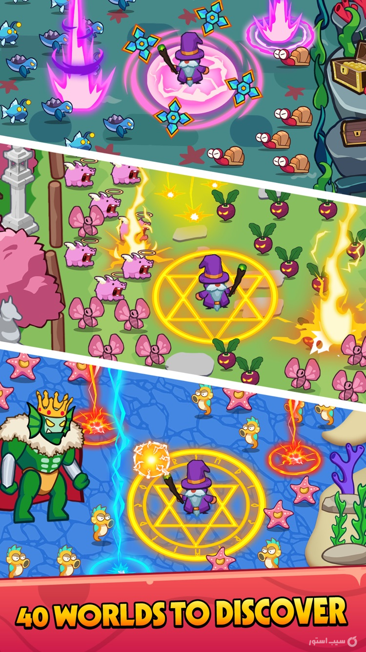 Survivor Kingdoms ++ screenshot 2