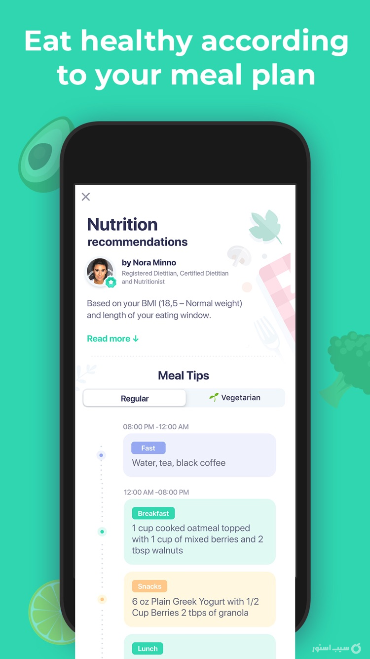 Window - Intermittent Fasting ++ screenshot 4